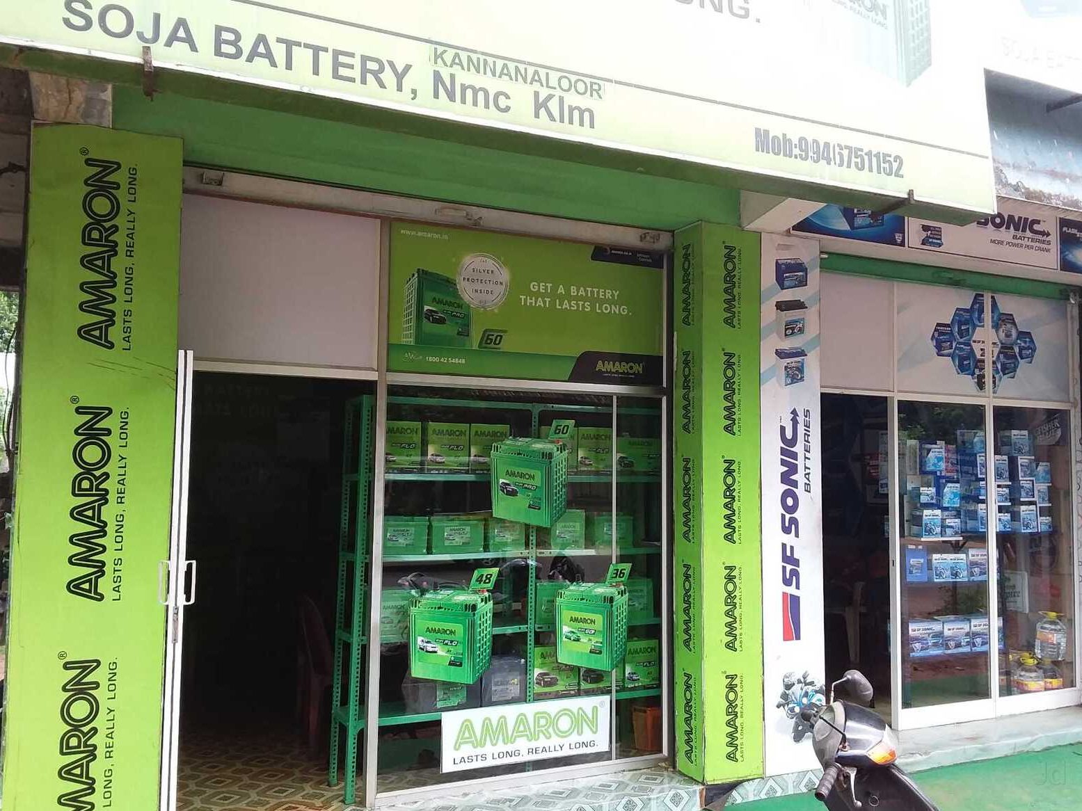 amaron battery shop kota sentosa