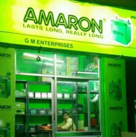 amaron battery shop