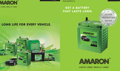 amaron petaling jaya ex power battery shop