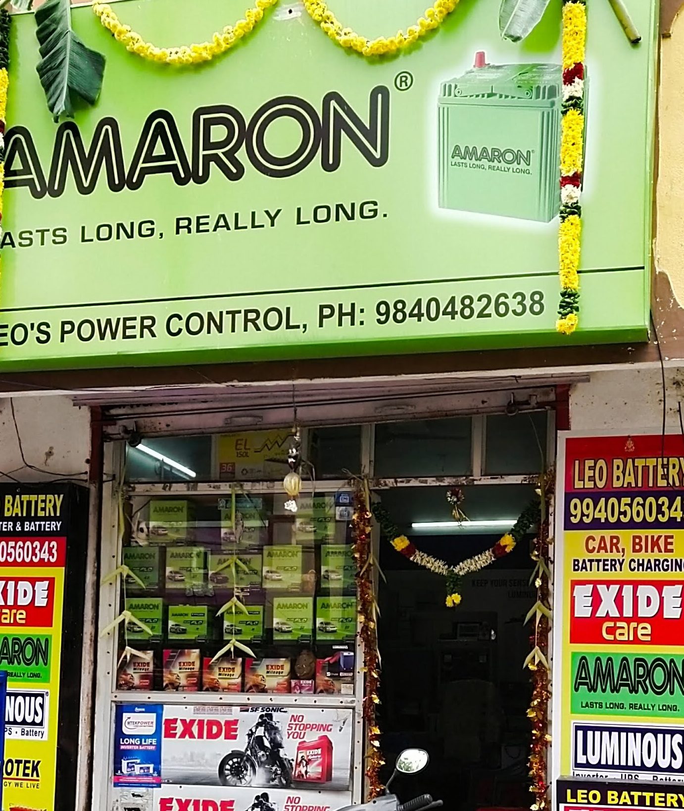 amaron ty leo battery shop