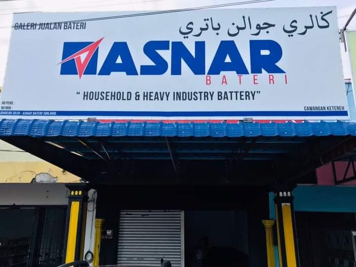 asnar bateri