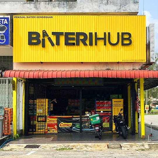 baterihub bandar baru uda johor 1