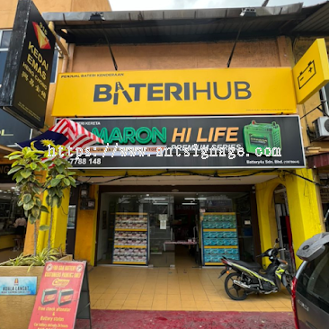 baterihub banting