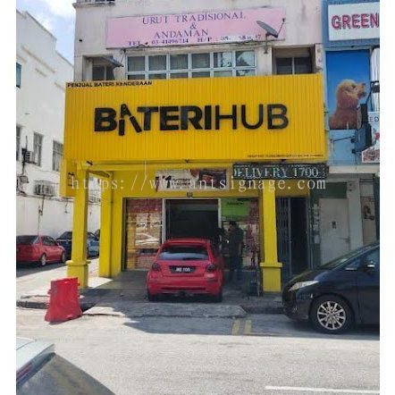 baterihub danau kota