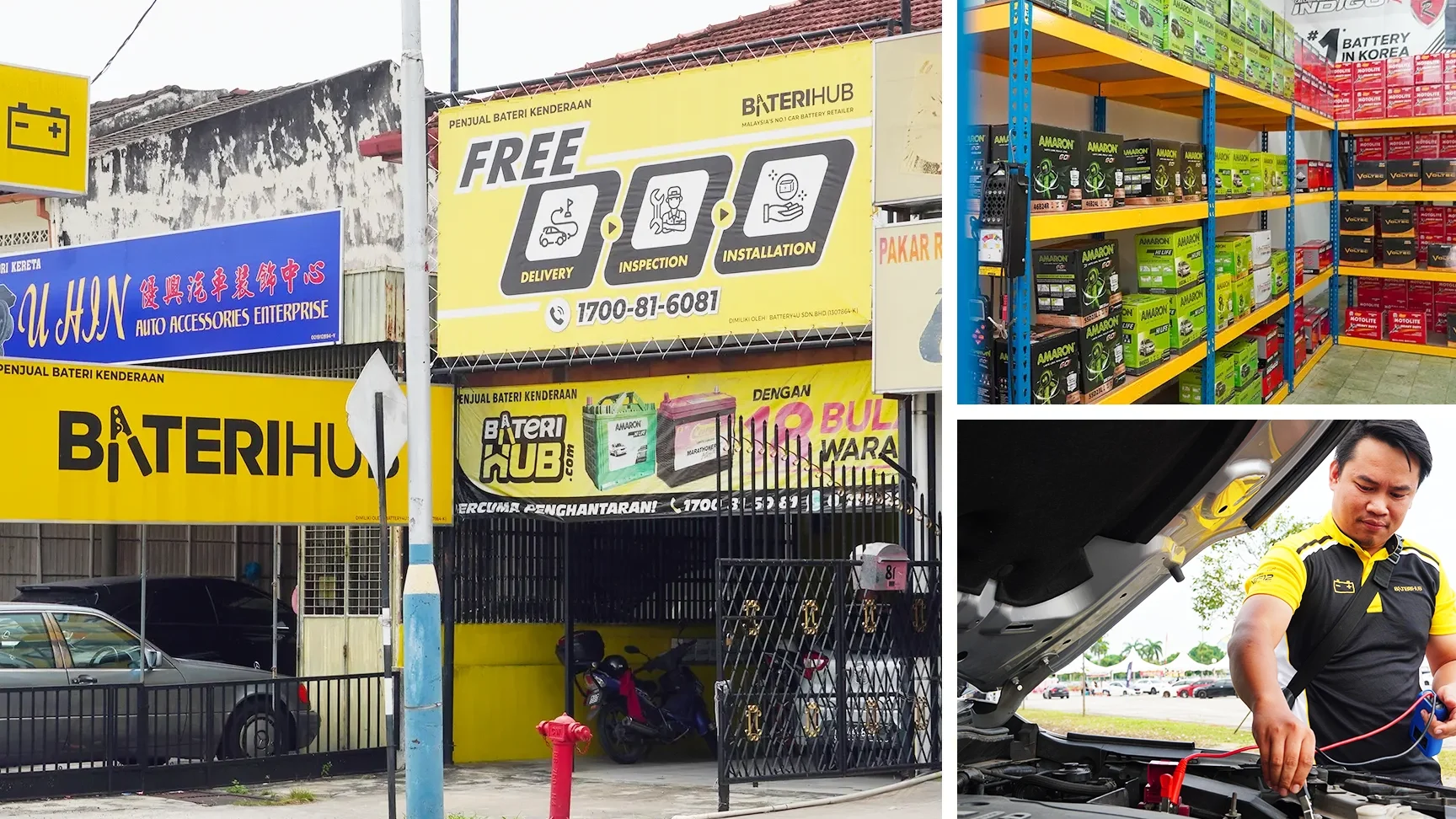 baterihub jelutong penang