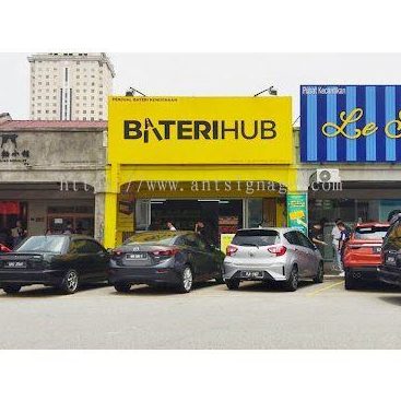 BateriHub Pandan Indah 1 1 baterihub pandan indah 1