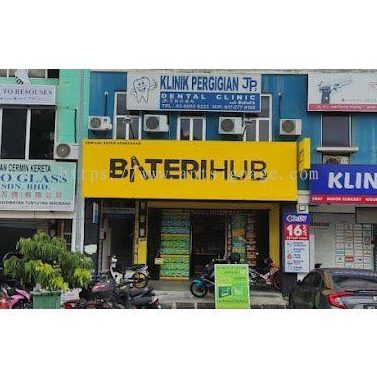 BateriHub Rawang 1 baterihub rawang
