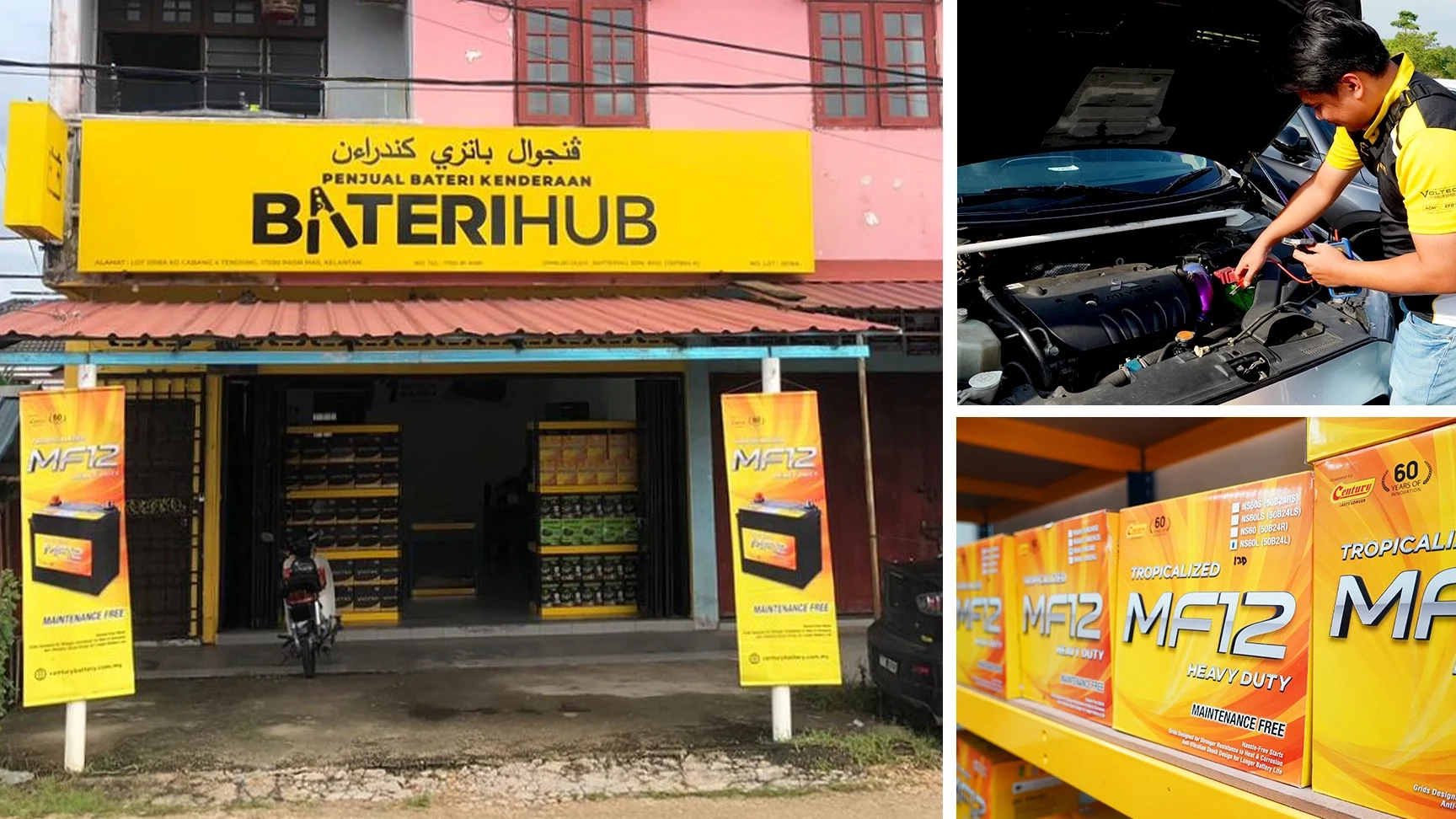 baterihub tendong pasir mas kelantan