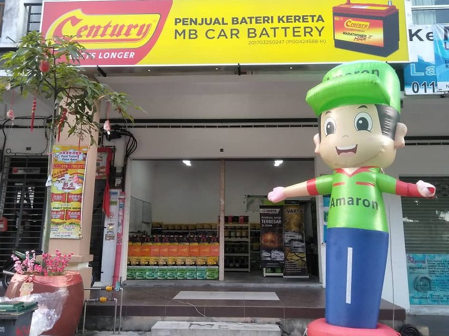 Baterikereta.com - Taman Impian Emas 1 baterikereta com taman impian emas
