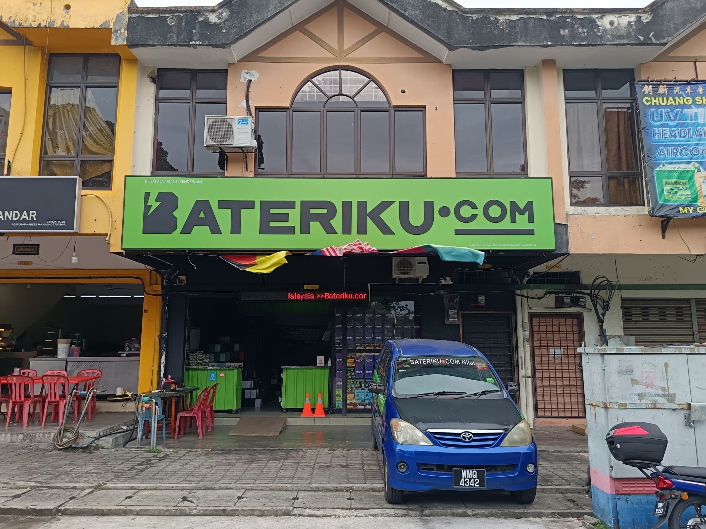 Bateriku Bahau 1 bateriku bahau