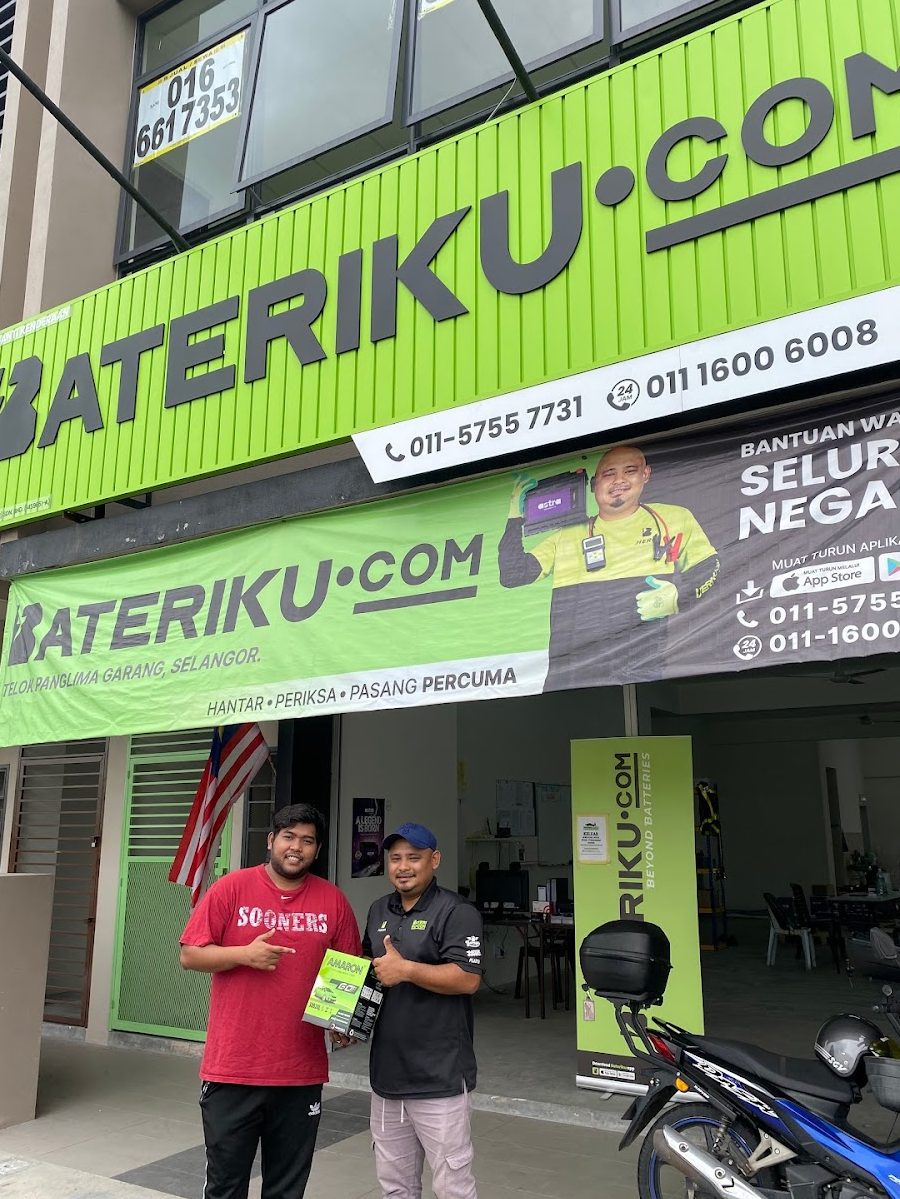 bateriku bandar rimbayu