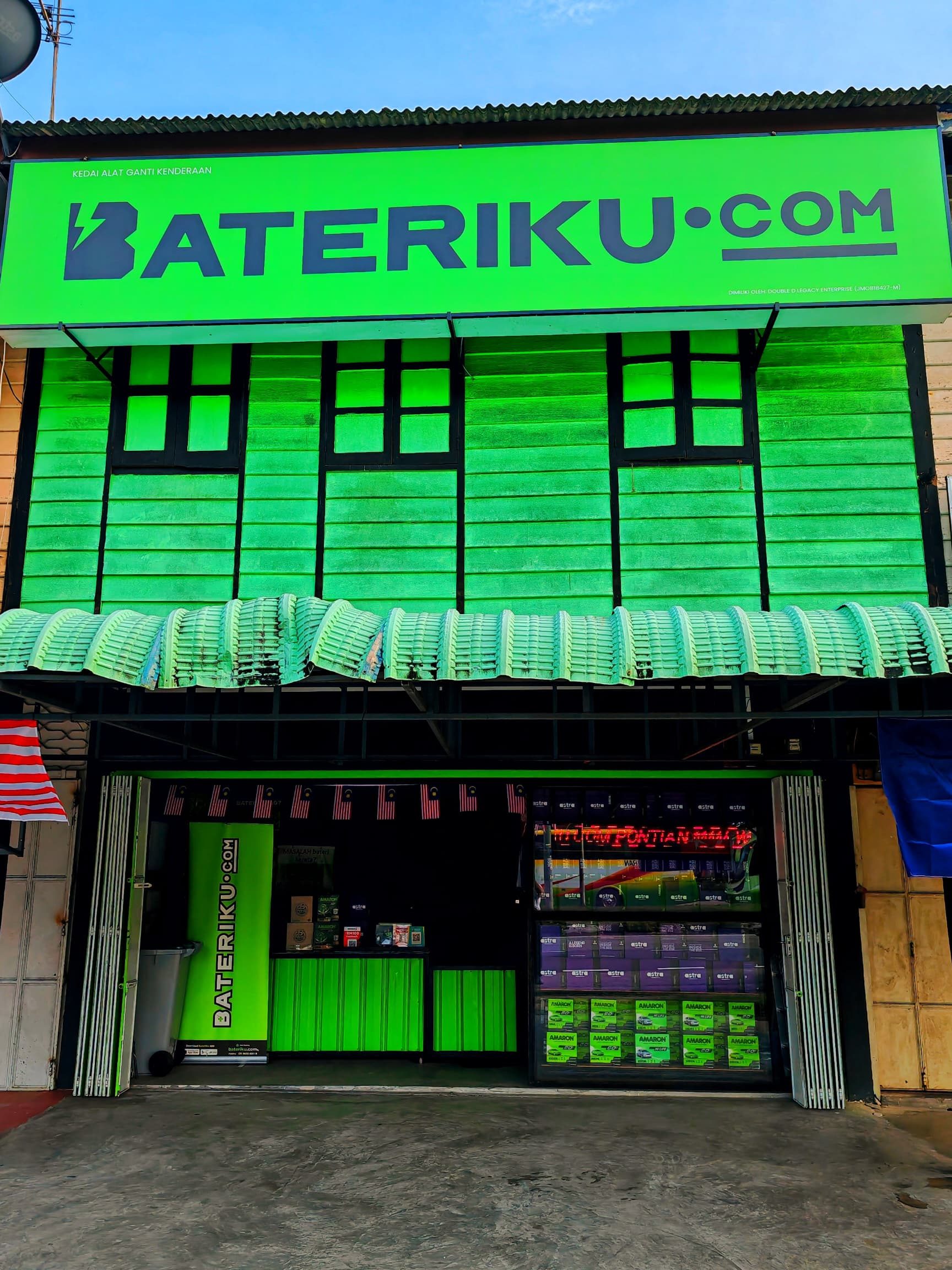 bateriku jb city