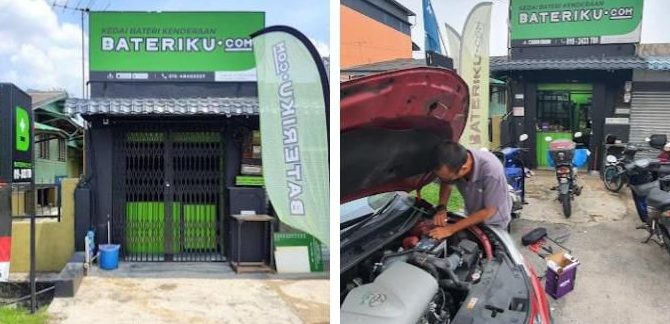bateriku keramat