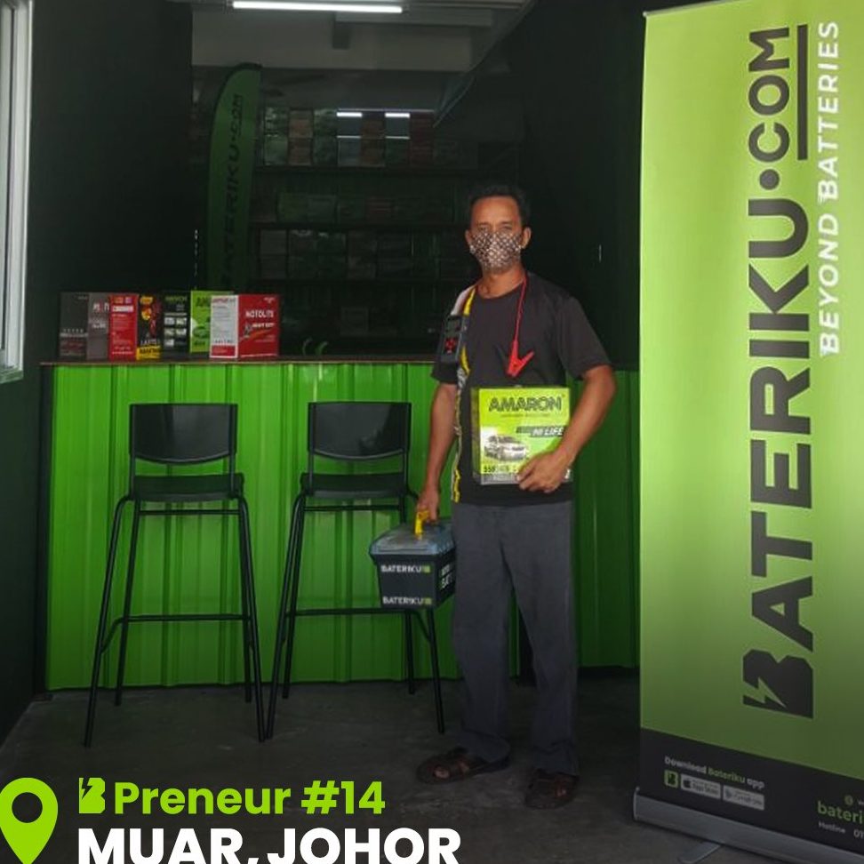 bateriku muar