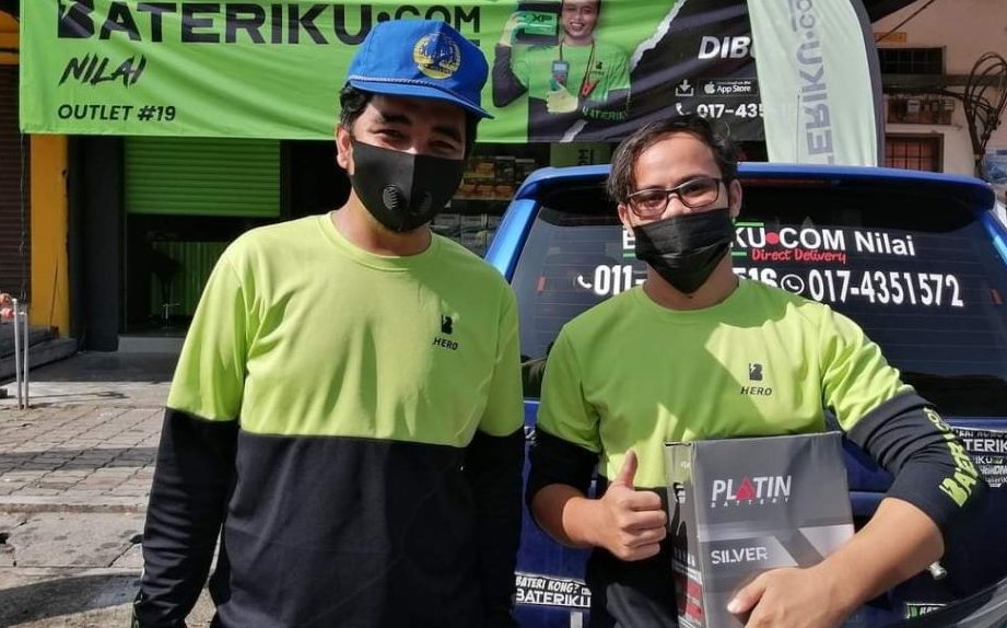 bateriku nilai