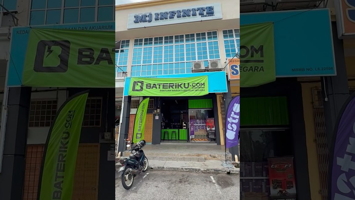 bateriku sungai udang