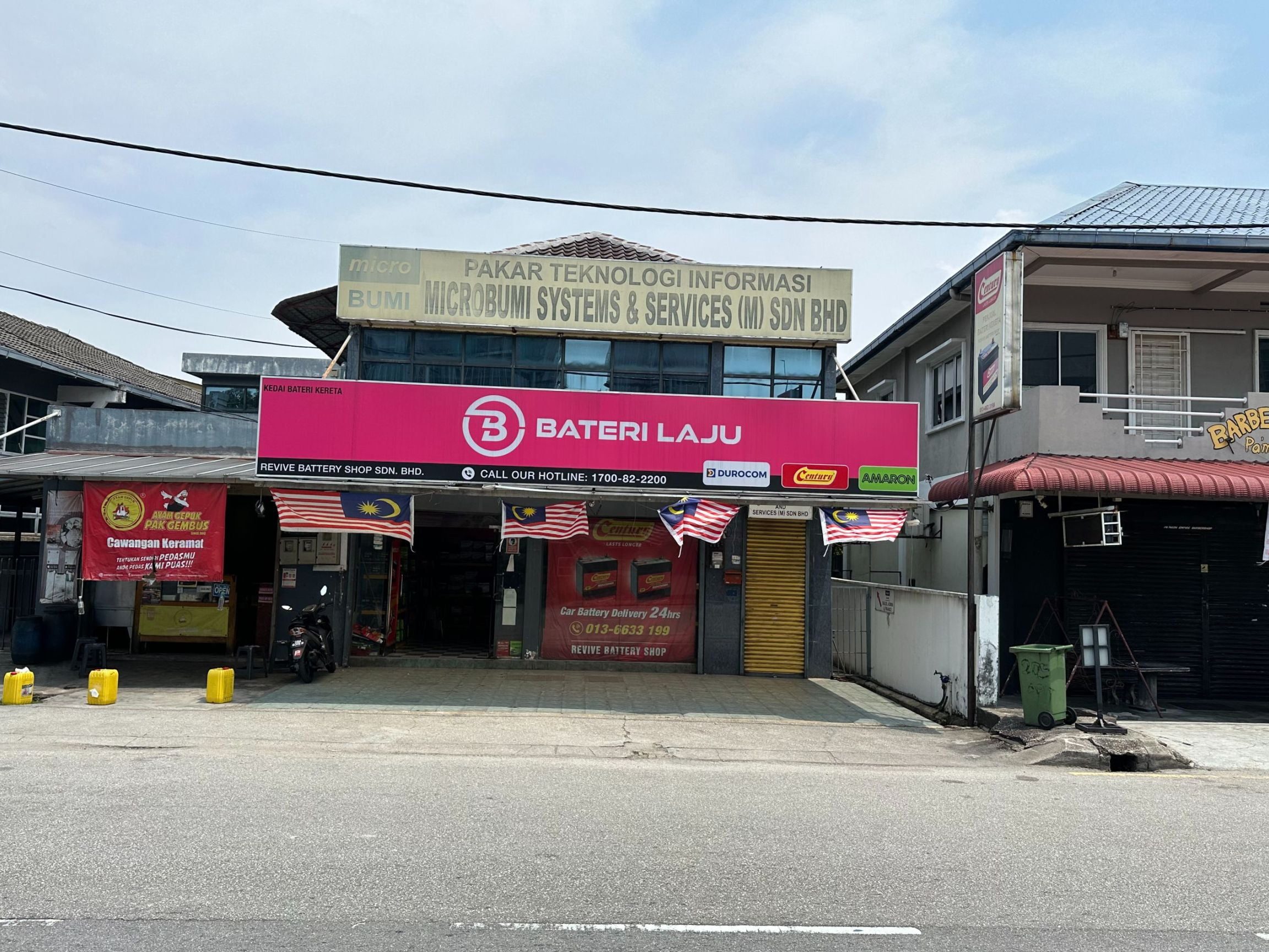baterilaju hq penang
