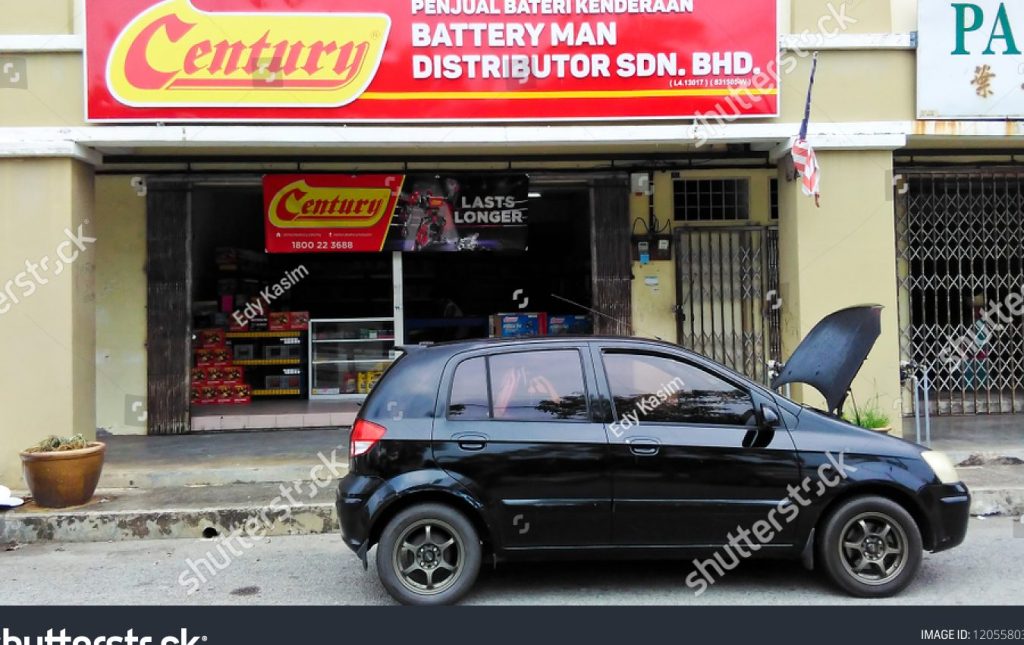BATTERY MAN DISTRIBUTOR SDN BHD - Pembekal Bateri Kereta Terbaik Malaysia