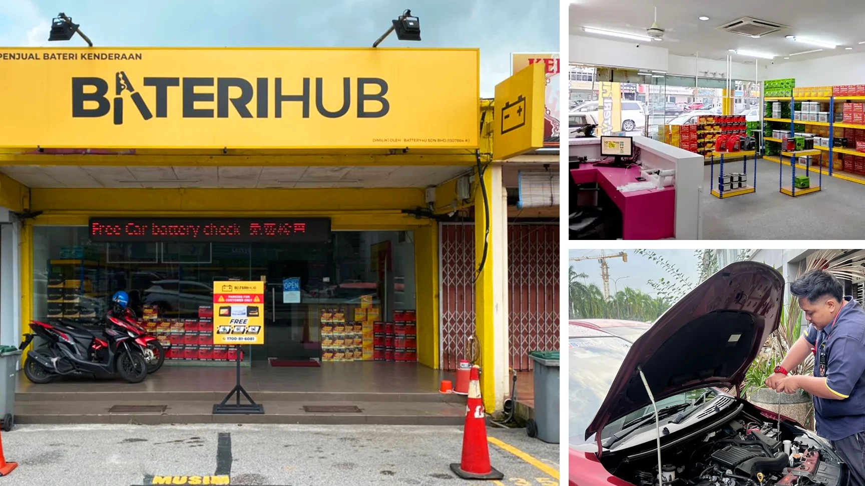 Batteryworld Batu Pahat - VARTA BATTERIES 1 batteryworld batu pahat varta batteries