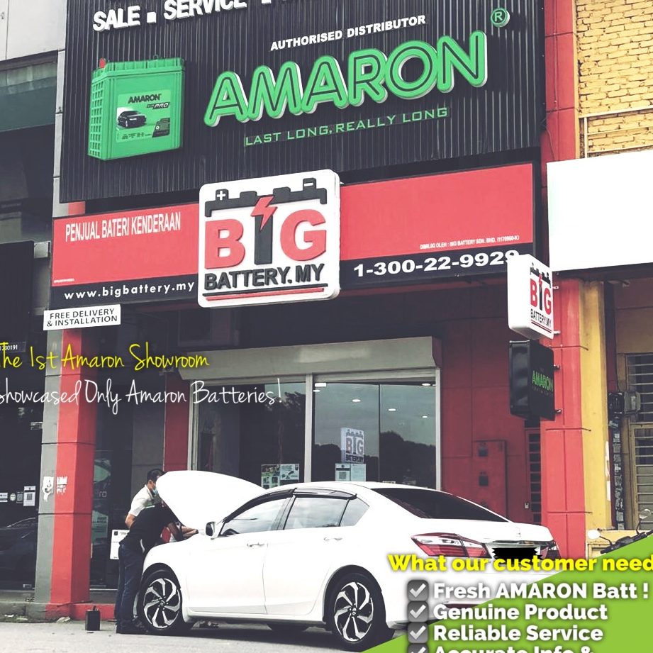 big battery hq puchong
