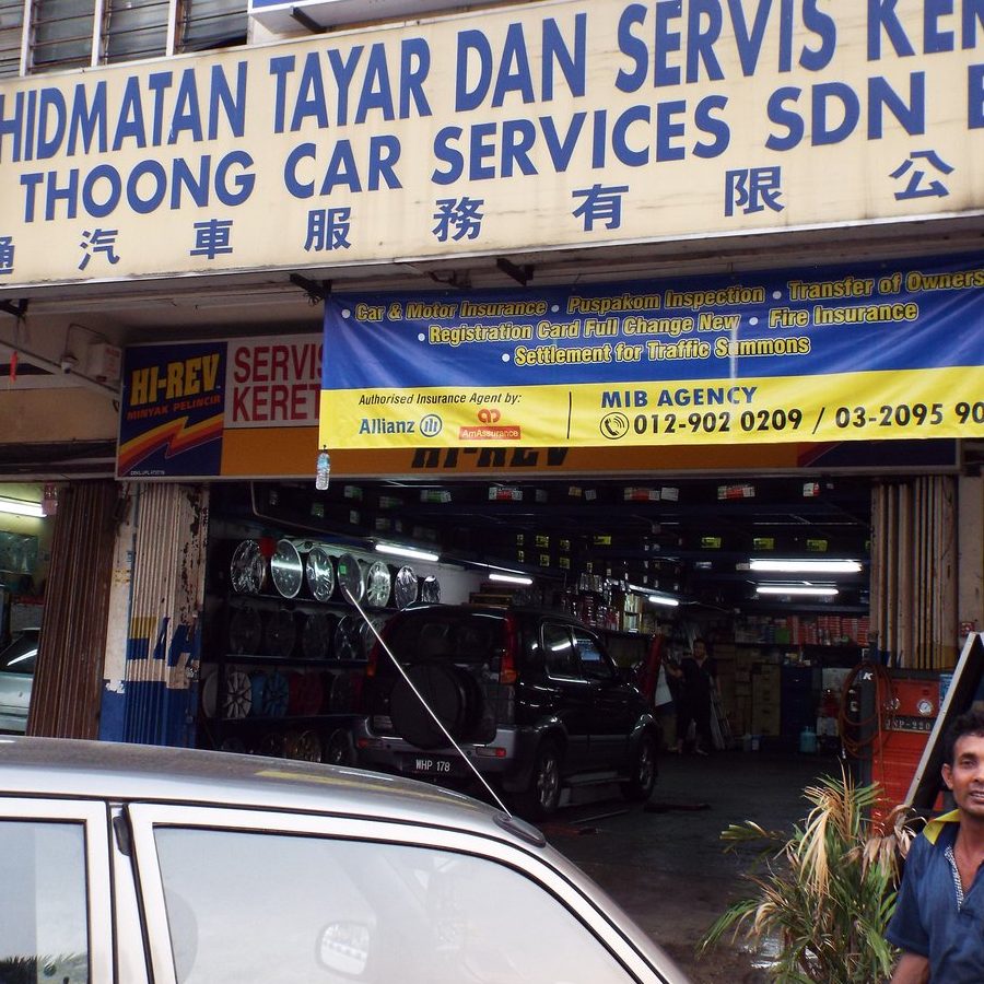 Car Battery Setapak Sri Rampai 1 car battery setapak sri rampai