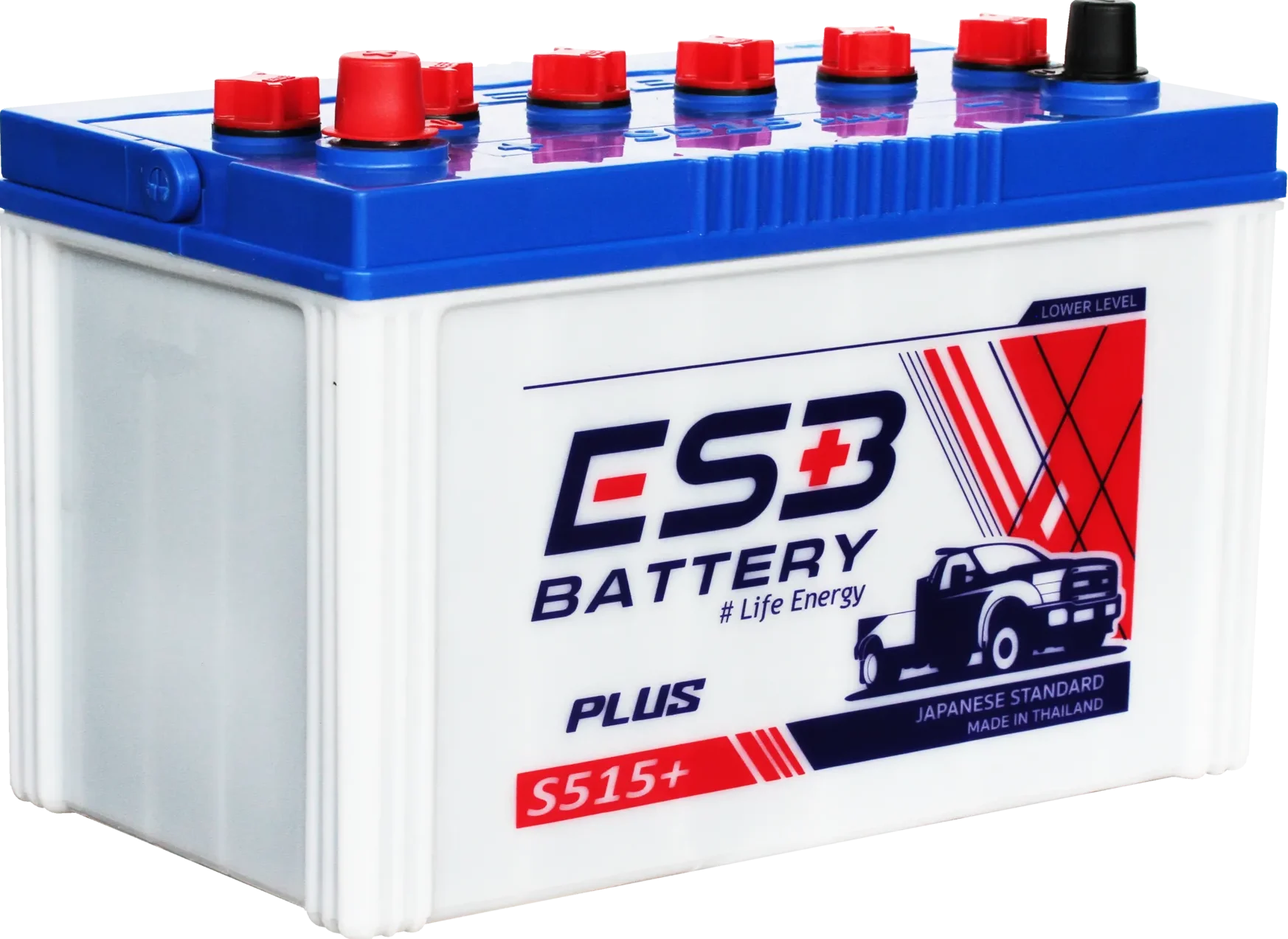 Car Battery Shop ESB BATTERY SDN BHD 1 car battery shop esb battery sdn bhd 1