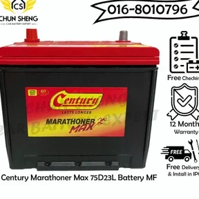 chun sheng motor battery amaron century bosch gs yuasa tuflong battery