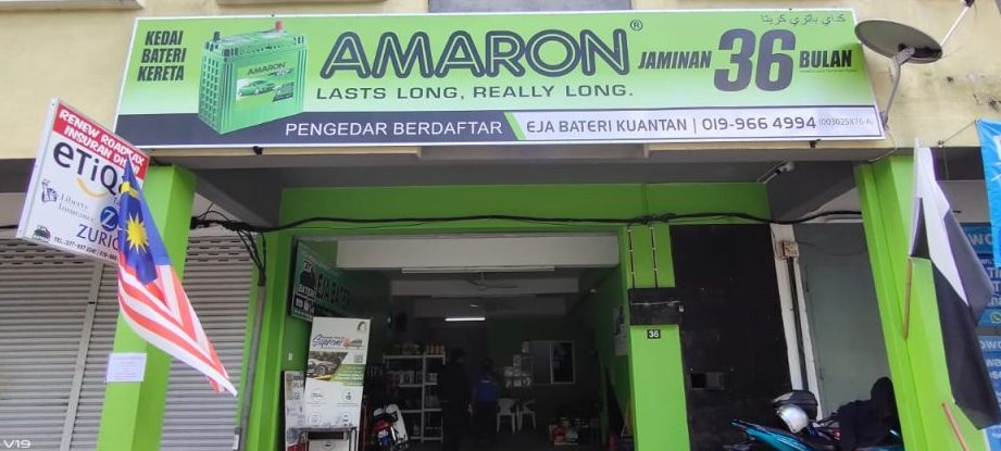 eja bateri kuantan