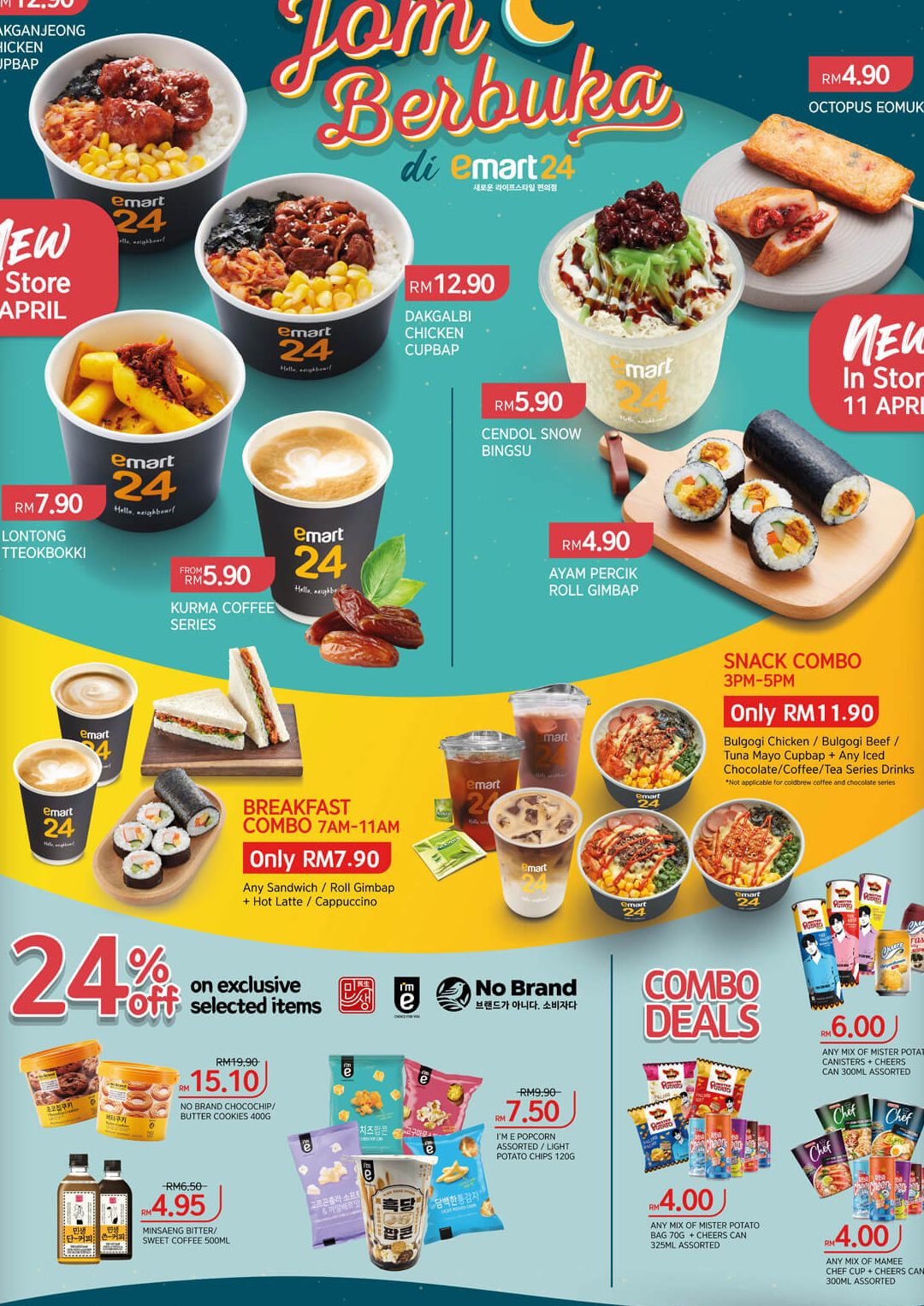 emart24 tumpat