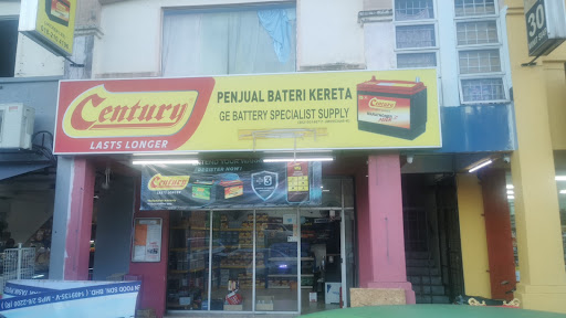 GE Battery specialist Supply