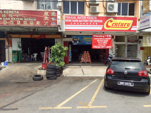 Weng Soon Battery Enterprise