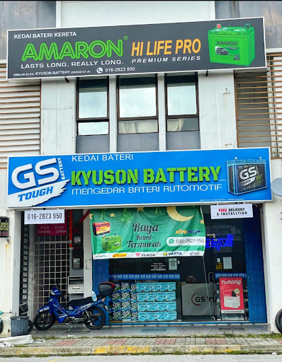 Gs Battery MALAYSIA