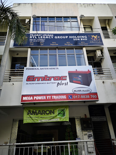 Mega Power YY Trading-Battery Shop (Selayang)