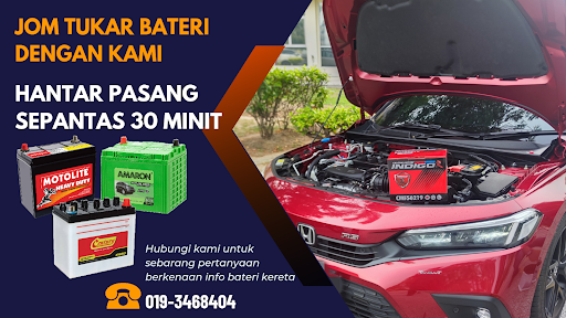 EMBUN Battery Trading