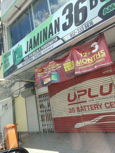 Car battery seri kembangan