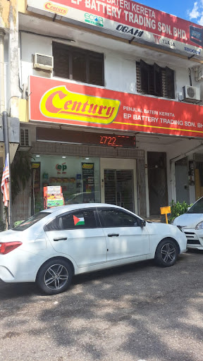 Battery Resident Assist • Cheras