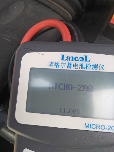 ROADPRO CAR BATTERIES