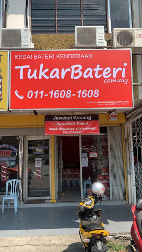 TukarBateri (Car Battery Shop Puchong Kinrara)