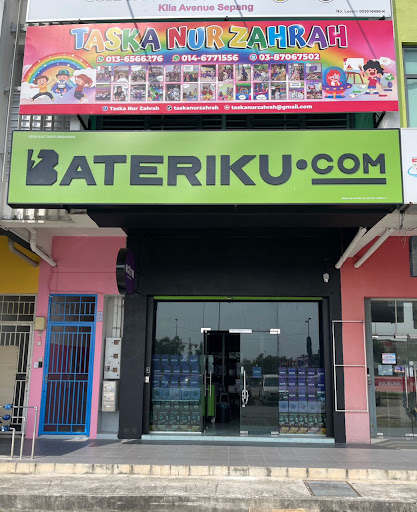 Bateriku KLIA Avenue