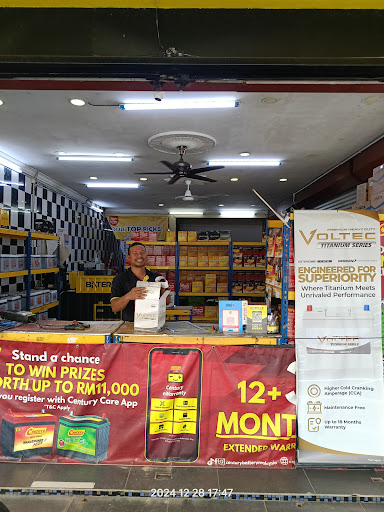 BateriHub Nilai N. Sembilan