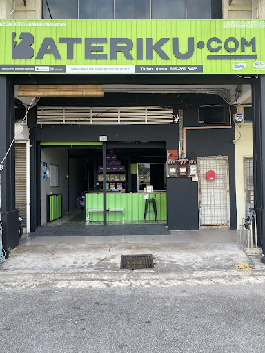 Bateriku Kemaman