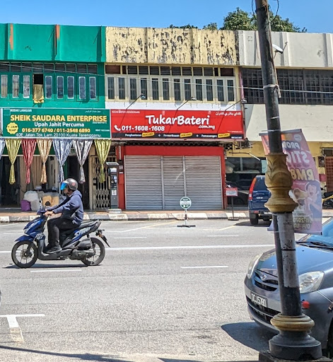 TukarBateri (Car Battery Shop Jalan Tok Lam, Kuala Terengganu)