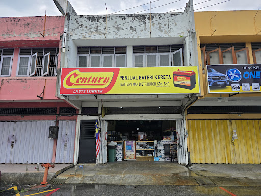 BATTERY MAN DISTRIBUTOR SDN BHD