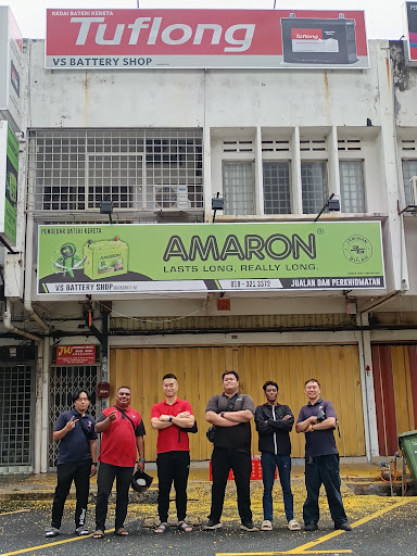 Amaron (WAI) car battery delivery service