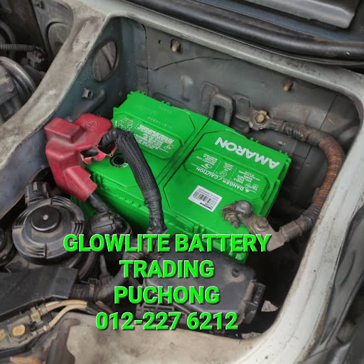Amaron Battery | Puchong | Glowlite Battery Trading