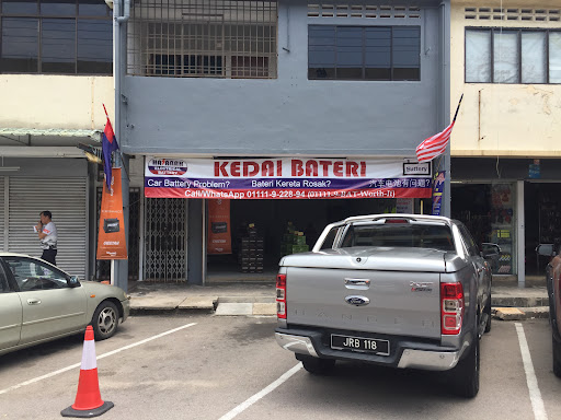 Amaron PITSTOP Pontian Battery Shop