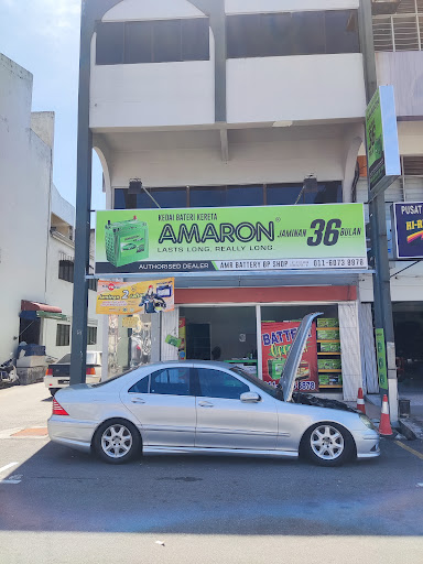 AMR BATTERY BP SHOP