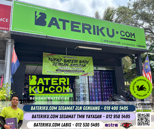 Bateriku Segamat (Taman Yayasan)