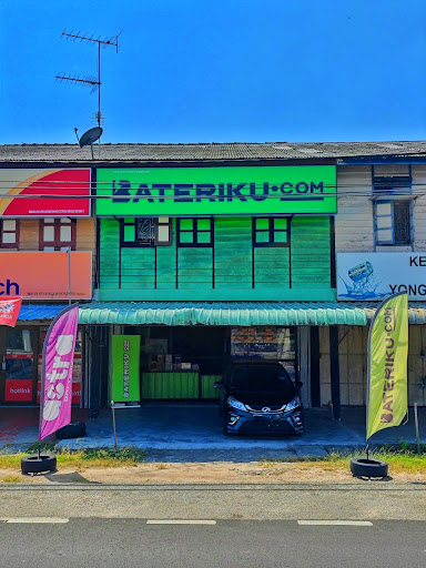 Bateriku Pontian
