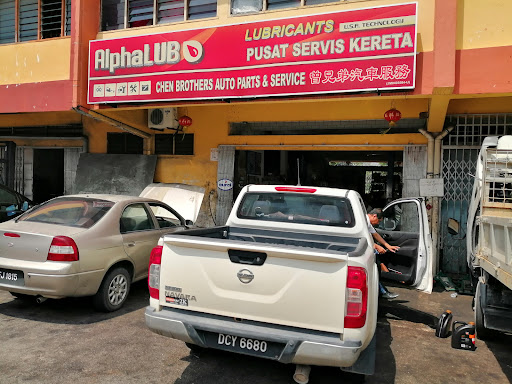 Koh Brothers Battery Service